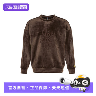 【自营】adidas阿迪达斯男子时尚百搭流行运动卫衣 KE4067