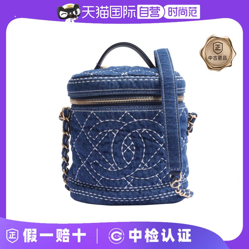 【自营】中古98新Chanel/香奈儿斜挎包21S拉链圆桶包牛仔蓝帆布