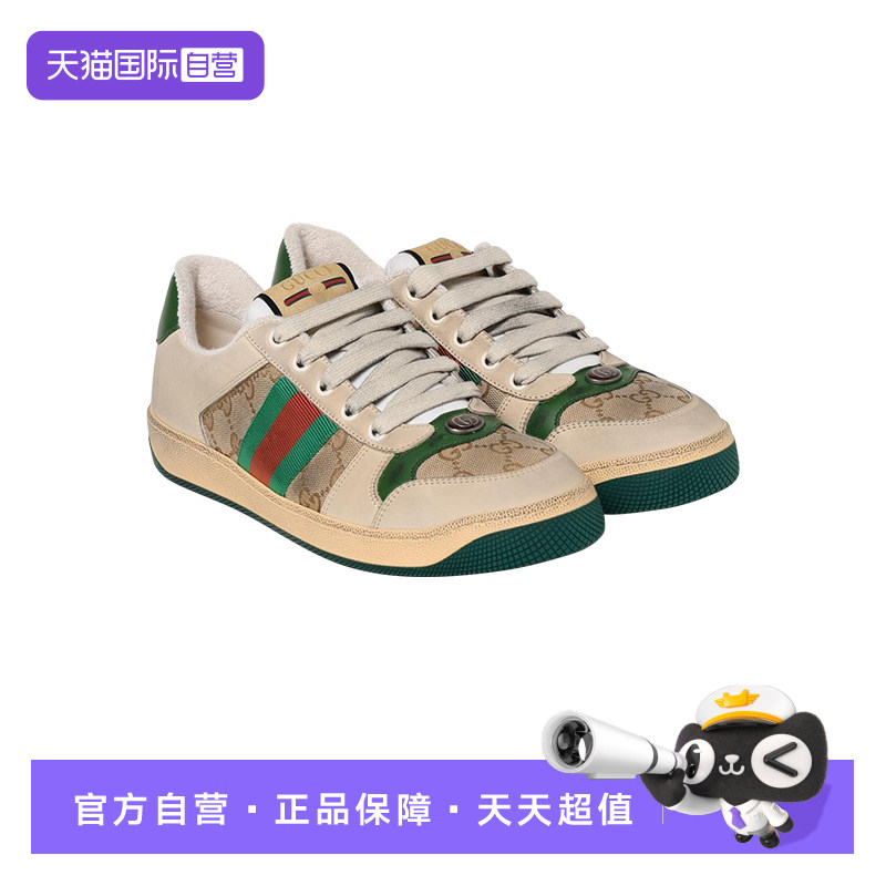 【自营】Gucci/古驰女鞋休闲脏脏鞋帆布GG珐琅做旧款时尚板鞋女款