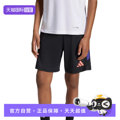 【自营】阿迪达斯童装26夏季新款男女大童舒适百搭足球短裤KS0295