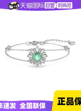 【自营】Swarovski/施华洛世奇Idyllia手链手镯花朵饰品轻奢小众
