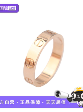 【自营】中古95新Cartier(卡地亚)LOVE结婚对戒窄版750玫瑰金47号