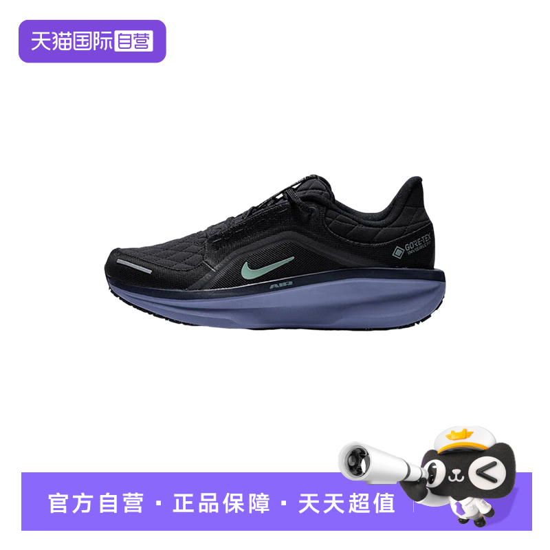 【自营】Nike耐克男子鞋子时尚舒适休闲百搭款运动鞋FQ1358-006