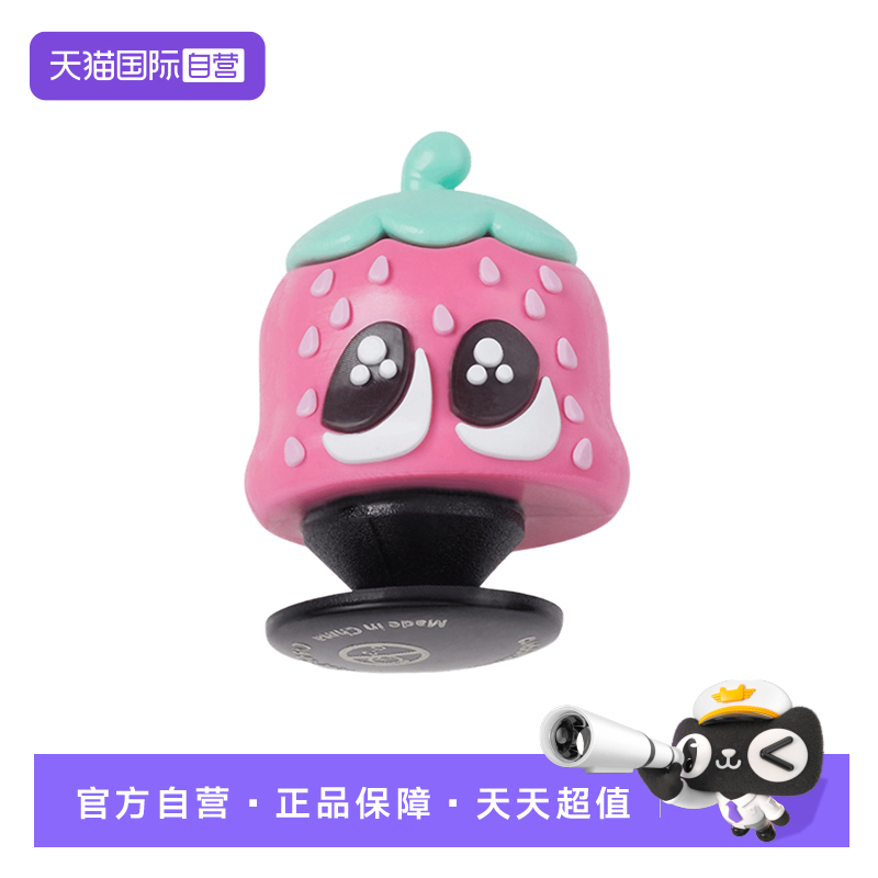 【自营】Crocs洞洞鞋鞋花鞋扣草莓卡洛驰鞋配件装饰扣10014-685