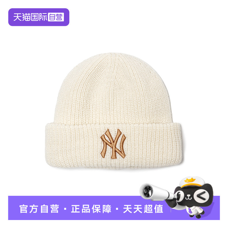 MLB男女时尚休闲毛线帽