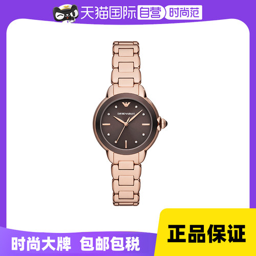 【自营】Armani阿玛尼新款白月光手表女石英腕表正品AR11570
