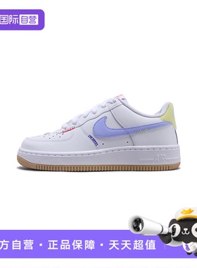 【自营】NIKE 耐克儿童时尚百搭舒适轻便运动平底鞋IW2031-141