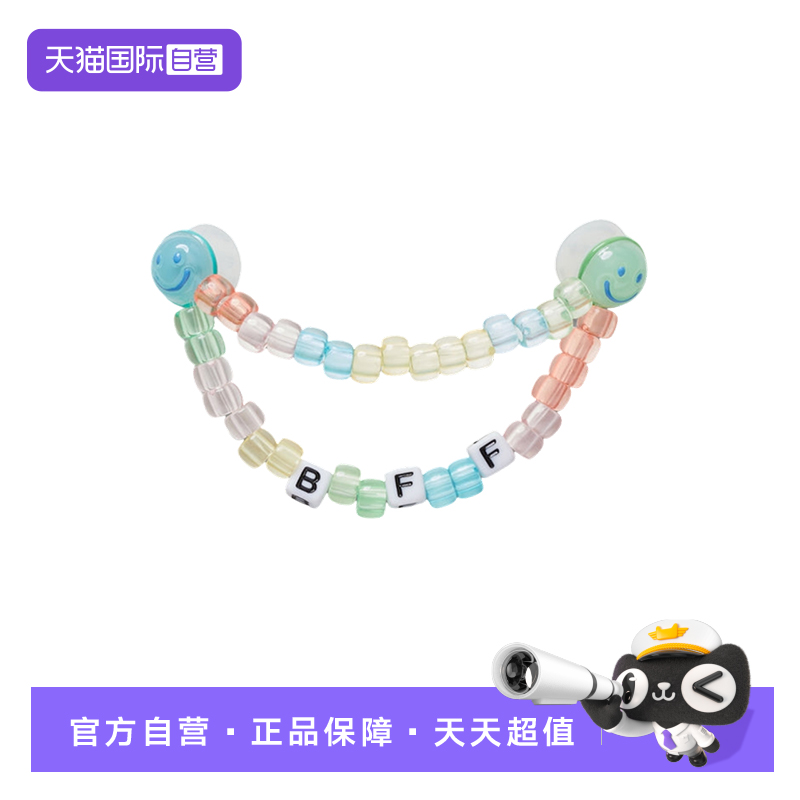【自营】Crocs洞洞鞋鞋花鞋扣卡洛驰彩色链条配件装饰扣10015-412