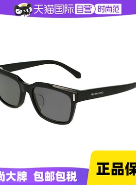 【自营】FERRAGAMO菲拉格慕时尚潮流方形窄框太阳镜男SF2043SPLB