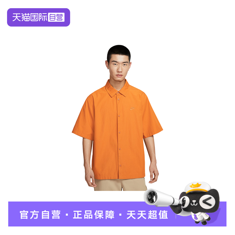 ۻ㣺HJ2030815 M ӪNIKEͿп͸ʱаŦ۶HJ2030-815