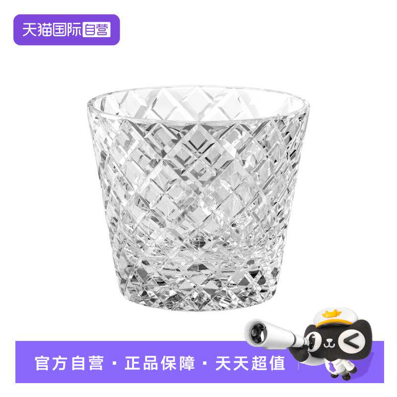 【自营】日本KAGAMI江户切子水晶玻璃白酒杯猪口酒盅冷酒清酒杯子