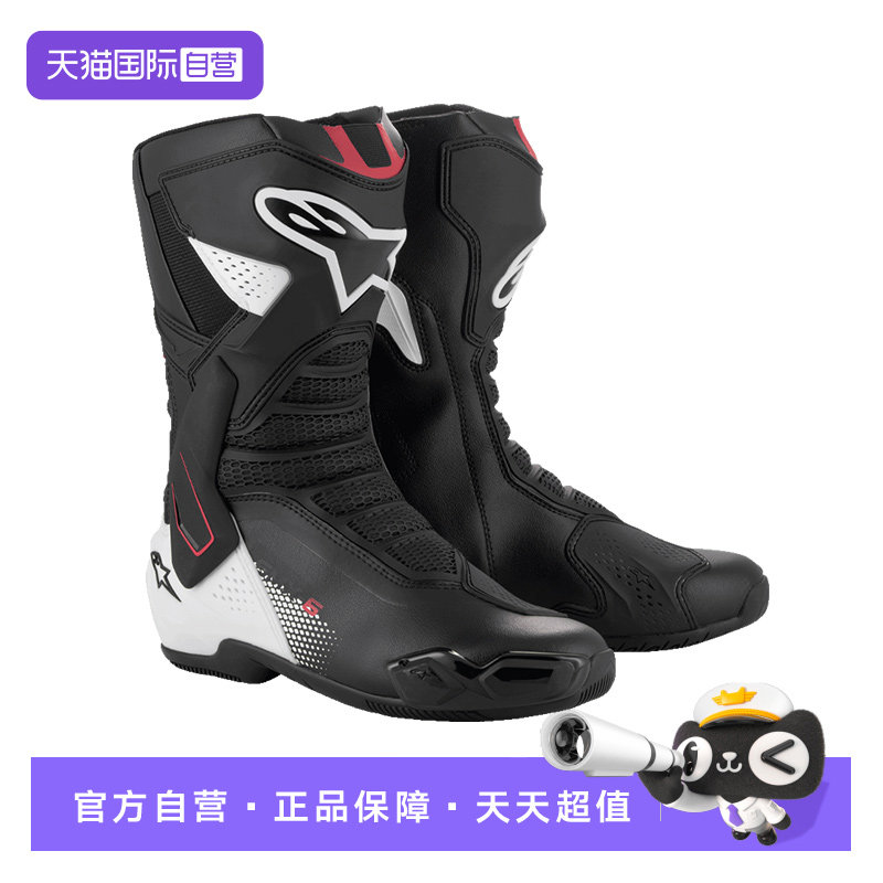 【自营】a星摩托车骑行靴SMX-6 V3赛道长靴赛车靴防摔机车摩托鞋