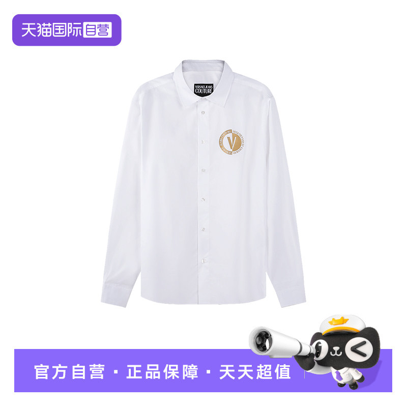 【自营】Versace Jeans Couture男士休闲长袖衬衫 74GALYR1 CN002
