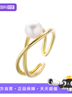 【自营】WEEKISS线条交叉戒指女小众设计感925纯银食指轻奢指环