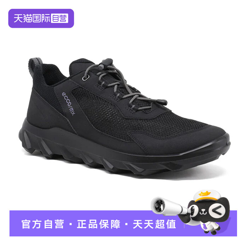 【自营】Ecco爱步男鞋春夏户外休闲运动鞋网面透气轻盈跑鞋820264