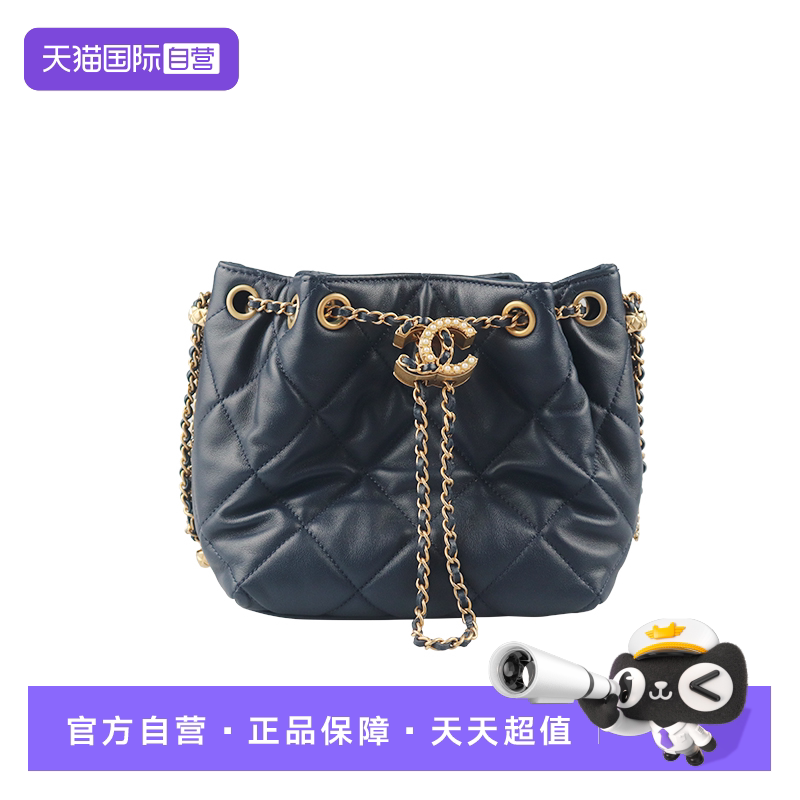 CHANEL香奈儿水桶包海军蓝羊皮