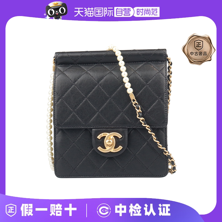 【自营】中古9新CHANEL(香奈儿)珍珠链条口盖包黑色羊皮斜挎包