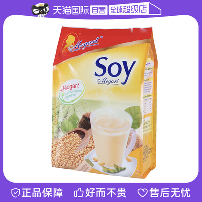 【自营】泰国摩岛原味无蔗糖香浓豆浆粉早餐家用小袋soy豆奶冲饮