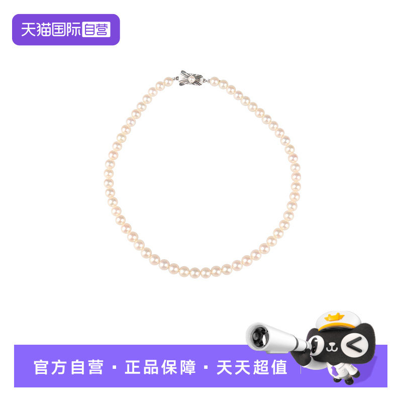 【自营】中古95新MIKIMOTO御木本4.1mm海水珍珠925串珠项链37cm - 实物图