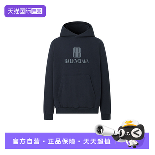 【自营】Balenciaga/巴黎世家BB徽标长袖藏青色宽松男士连帽卫衣