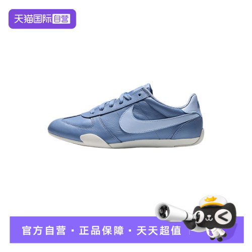 【自营】Nike耐克女鞋SPRINT SISTER复古跑鞋风休闲鞋IV6173-400