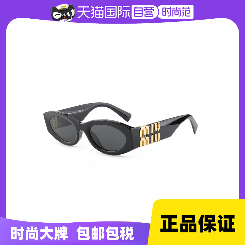 【自营】Miumiu缪缪墨镜女明星同款黑金猫眼潮流太阳眼镜 SMU11WS