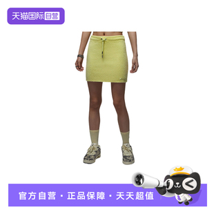 時(shí)尚 耐克女子Jordan休閑透氣修身 運(yùn)動(dòng)半身裙HQ9179 自營(yíng) 335
