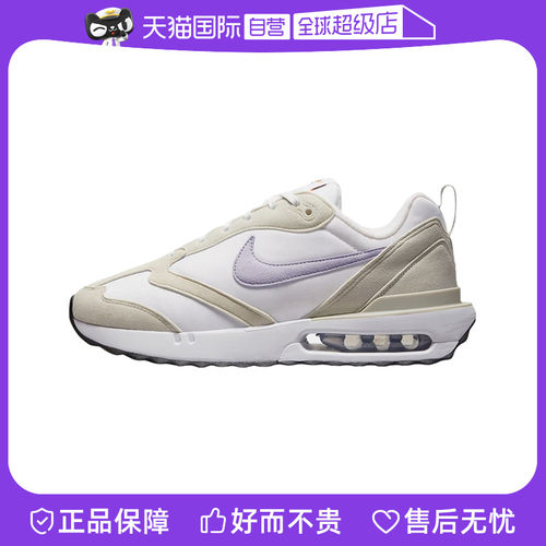 【自营】Nike/耐克女鞋AIR MAX气垫增高轻便休闲跑步鞋DC4068-100