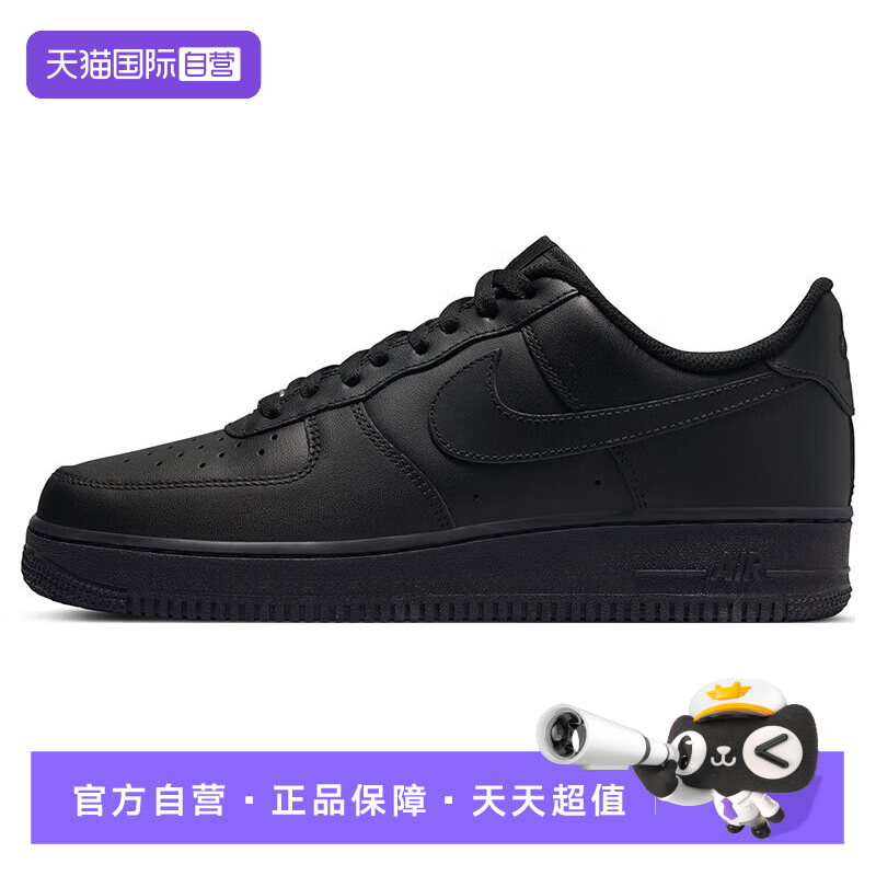 【自营】耐克男鞋Air Force 1黑武士空军一号低帮板鞋CW2288-001