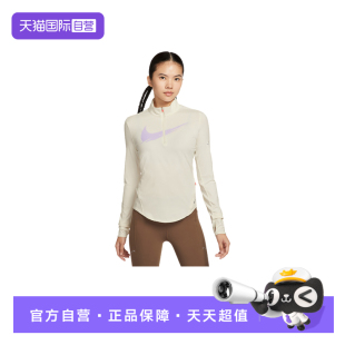 运动T恤IO0252 舒适休闲百搭款 Nike耐克女子上衣时尚 047 自营