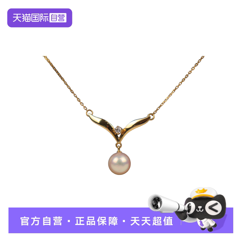 【自营】中古「9.5新」MIKIMOTO(御木本)海水珍珠钻石项链图片