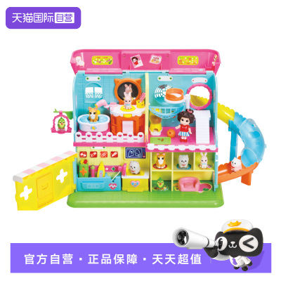 【自营】mimiworld机灵唐妮妮宠物医院动画同款女孩过家家玩具
