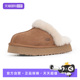 UGG舒适保暖加绒羊皮毛一体家居棉拖鞋 自营 外观厚底增高11225