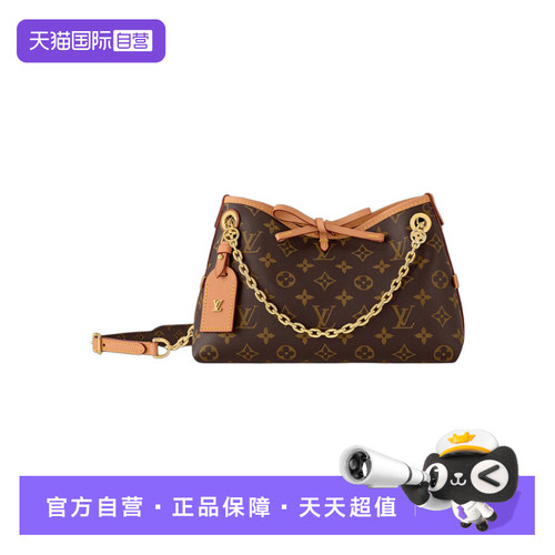 【自营】中古99新LV/路易威登Carryall BB经典老花涂层帆布单肩包