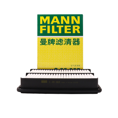 曼牌C28065艾瑞泽51.5L