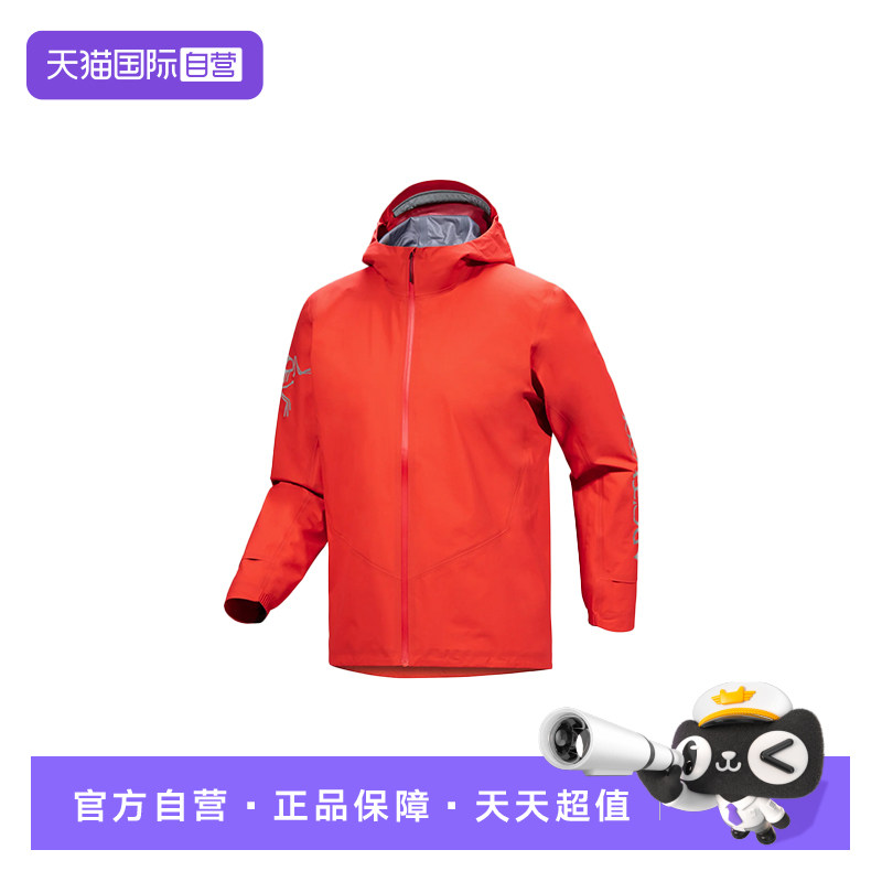 【自营】ARC‘TERYX/始祖鸟男士短款外套冲锋衣橙色/红色夹克