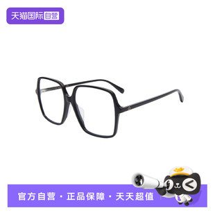 【自营】GUCCI/古驰男女同款眼镜素颜百搭眼镜框镜架亚版GG1003OA