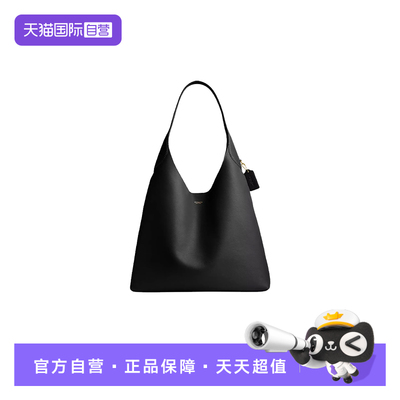 【自营】COACH/蔻驰Brooklyn39Hobo单肩斜挎手提包女款通勤大容量