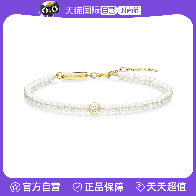 ɫ η鱦ǹK1269.68Ԫ(88VIP 95)