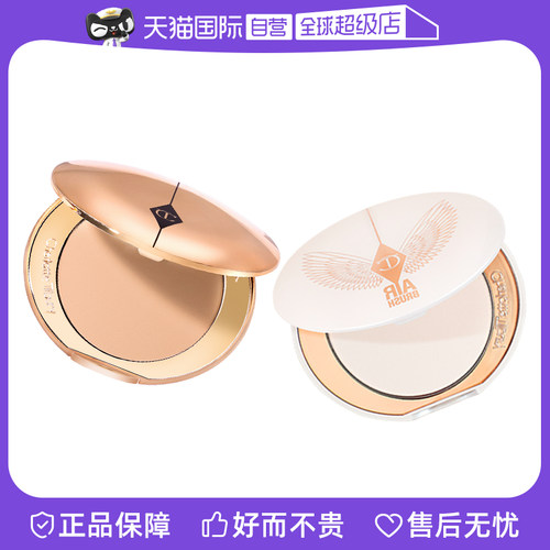 CT/夏洛特蒂铂丽柔焦美颜蜜粉小金盘亮采白8g/白月光9g