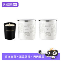 【自营】Van Cleef & Arpels/梵克雅宝非凡珍藏系列香氛蜡烛香薰