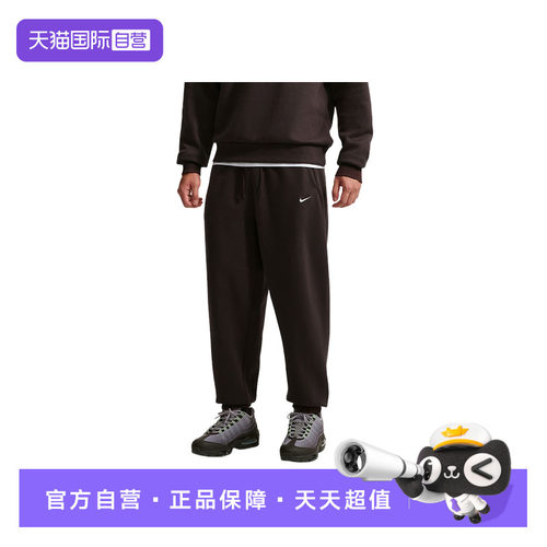 【自营】耐克男子AS M NK SOLO BB CUFF PANT针织长裤IX1931-220