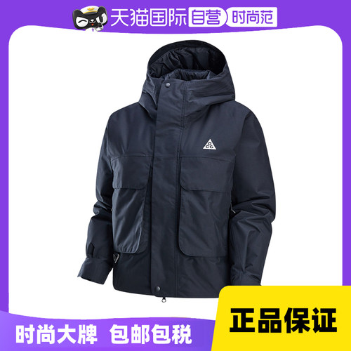 运动棉衣