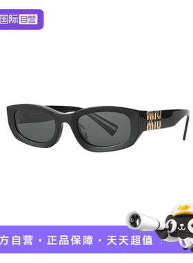 【自营】MIUMIU/缪缪女款太阳镜窄框时尚亚洲版墨镜OMUB04SF