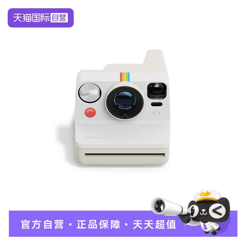 【自营】Polaroid宝丽来NOW Gen3拍立得复古一次成像