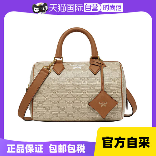 【自营】MCM小号ELLA LAURETOS波士顿包休闲女包MWBESEA08