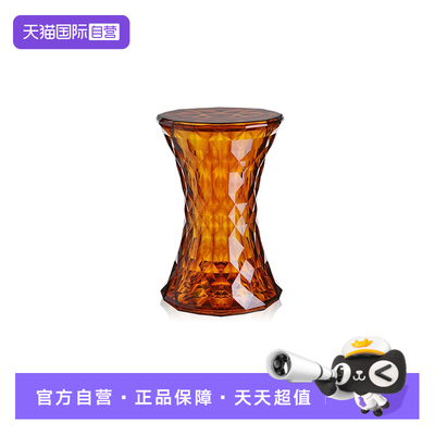 自营沙发Kartell边几时尚