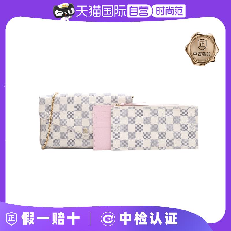 【自营】中古95新LV/路易威登斜挎包三合一白棋格PVC