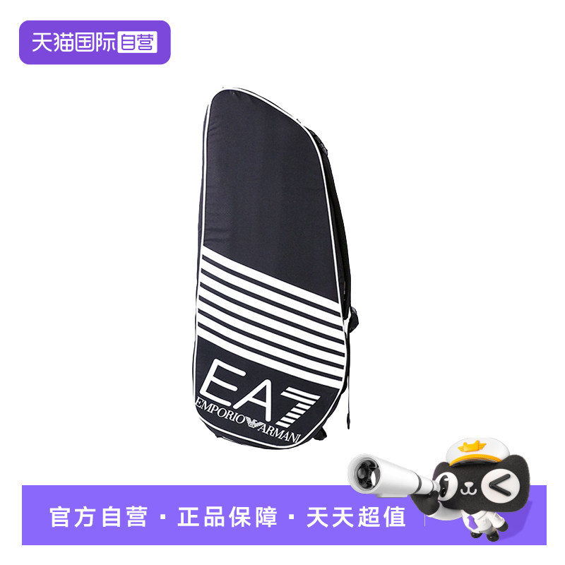 【自营】EA7 EMPORIO ARMANI男士 印花双肩包球拍包 276180 CC199