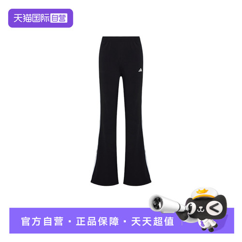 【自营】阿迪达斯三条纹速干喇叭裤秋女蕾丝三条纹针织长裤KZ1535